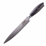 Cutit feliat profesional Maranc, otel de damasc, 20 cm