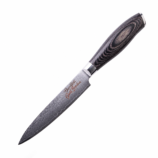 Cutit filetat profesional Maranc, otel de damasc, 13 cm